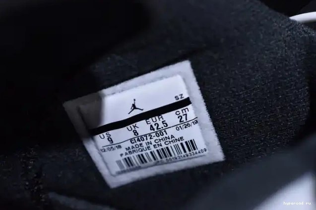 CI4072-001 JSP Infrared Reflective 3M Jordan 6 Air 0427